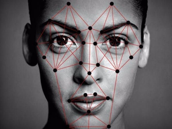 Facial features known as nodal points are used to make identification possible and highly considered as one of the most outstanding ground breaking technologies